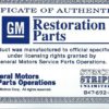 GM licensed reproduction